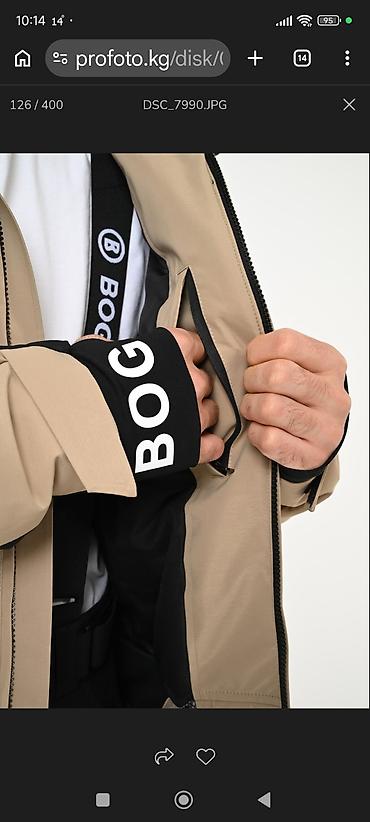 лыжные кастюм: Костюм, Bogner, Все размеры, Новый — 6