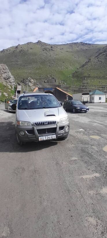 спринтер аваринный: Hyundai Starex: 2003 г., 2.5 л, Механика, Дизель, Универсал