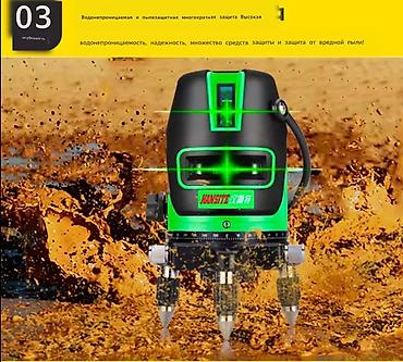 Лазерные уровни: Поступили Лазеры в люксовом качестве 🔥💯Водонепроницаемые и — 3