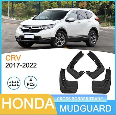 hond: Брызговик Комплект Honda, 2018 г., Новый, Аналог — 1