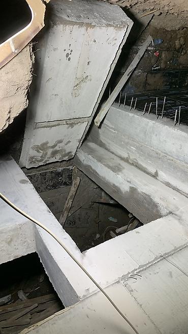 Алмазная резка бетон