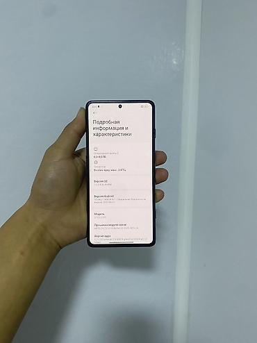 amazfit balance 2: Poco F4 GT, Б/у, 128 ГБ, цвет - Черный, 1 SIM, 2 SIM — 3