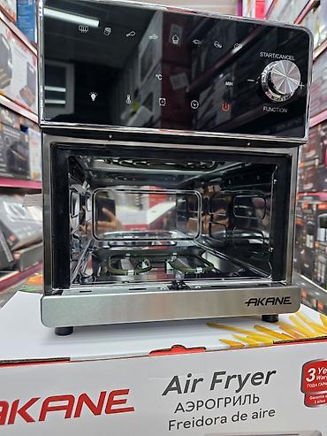 Сушилки: Сушилка — 5