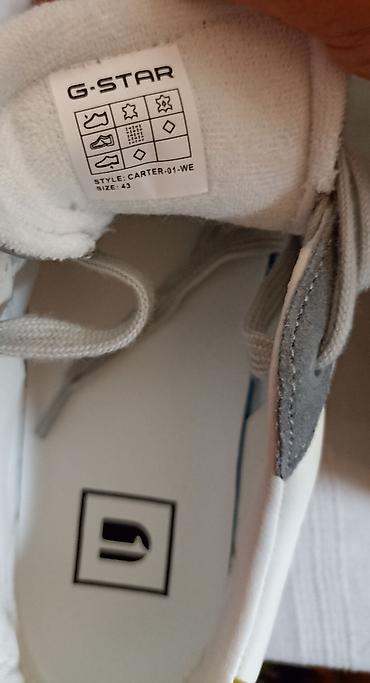 buzz nike tn: G-STAR muške nove original Kožne patike – model Carter-01-WE, veličina — 7