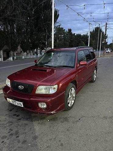 smart open: Subaru Forester: 2000 г., 2 л, Автомат, Бензин, Универсал — 1