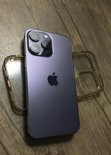 iphone 11 pro max original: IPhone 14 Pro Max, 256 GB, Deep Purple, Face ID — 1