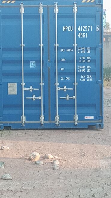 40 тонн контейнер: 🔥🔥 Куплю,Выкупаем _контейнера, 40 _45 тонные Футовые 20 тон морские