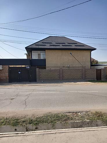 Продажа коттеджей и домов: Продается двухэтажный дом с действующим бизнесом! Район: Ак ордо — 11