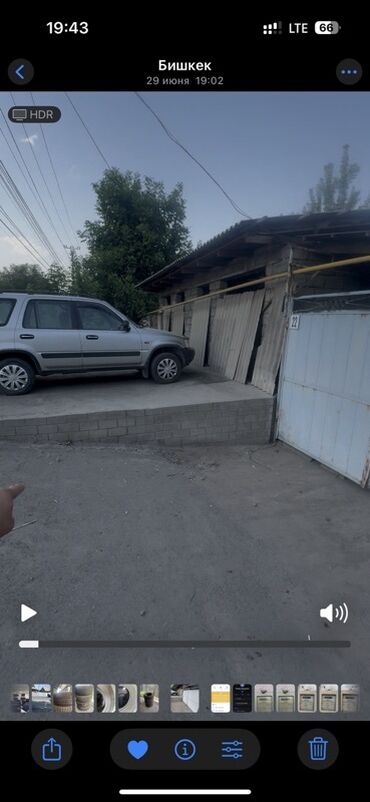 агентсво недвижимости: Сдаю помещение под вулканизацию шиномонтаж пригородное, Юбилейная 22 at lalafo.kg агентсво недвижимости: Сдаю помещение под вулканизацию шиномонтаж пригородное, Юбилейная 22