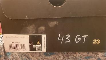 reebok 43: Мужские кроссовки, 43, Air Jordan, Б/у — 2
