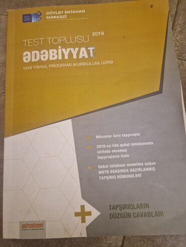 Kitablar, jurnallar, CD, DVD: Ədəbiyyat Test toplusu 2019 Dövlət İmtahat Mərkəzi 5 manat