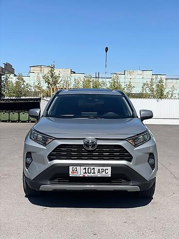 Toyota RAV4: 2020 г., 2.5 л, Автомат, Бензин, Кроссовер