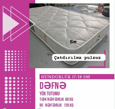 erkimed ortopedik: 90x190/200 Sadə ve ortopedik döşəklərimizin qiymətləri🙂 Sadə matras🔽