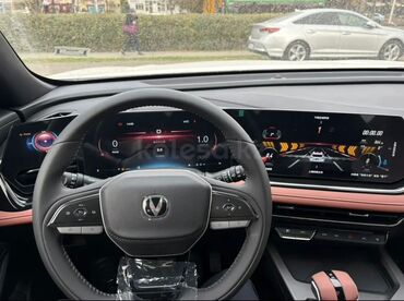 Changan: Changan X5 Plus: 2025 г., 1.5 л, Робот, Бензин, Кроссовер — 2