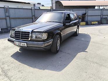 Mercedes-Benz: Mercedes-Benz E-Class: 1992 г., 3 л, Механика, Бензин, Универсал — 6