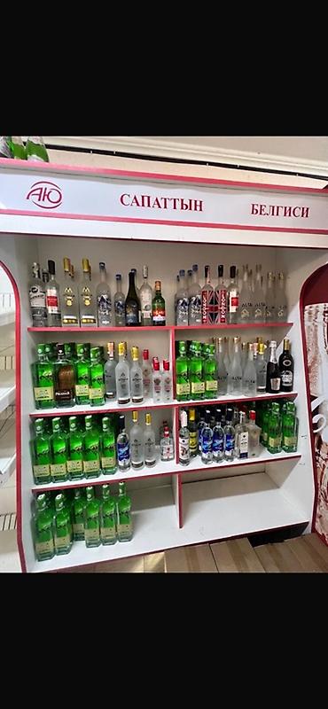 кинижный полка: Торговое оборудование для магазина - Холодильный шкаф-витрина со — 2