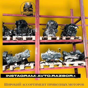 Двигатели, моторы и ГБЦ: Бензиновый мотор Mercedes-Benz 2009 г., 5.4 л, Б/у, Оригинал, Япония — 10