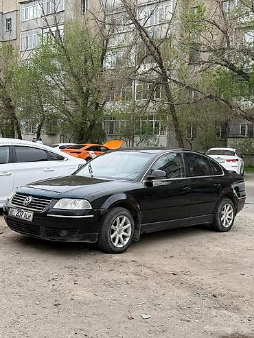 b4 passat: Volkswagen Passat: 2004 г., 1.8 л, Автомат, Бензин, Седан — 4