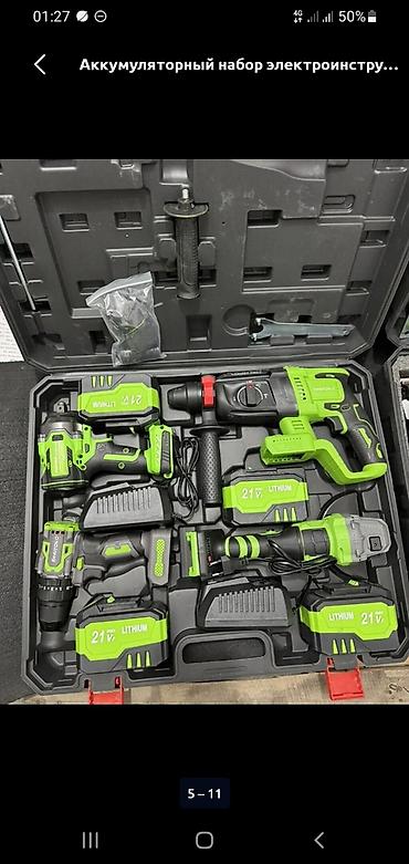 Монтажники: Монтажник. Больше 6 лет опыта — 20