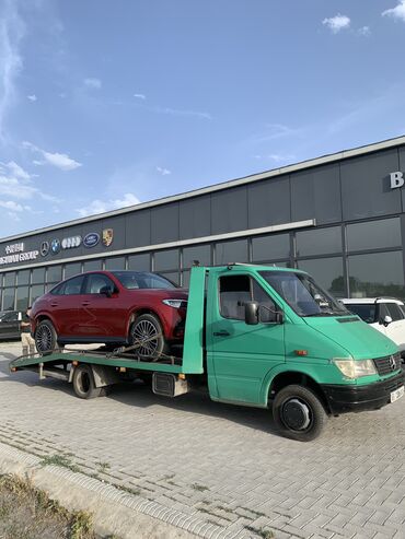 прием металла бишкек цена за кг: Көтөргүсү менен, Сынган платформасы менен