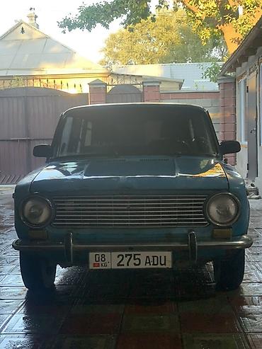 ВАЗ (ЛАДА): ВАЗ (ЛАДА) 2104: 1983 г., 1.2 л, Механика, Универсал — 2