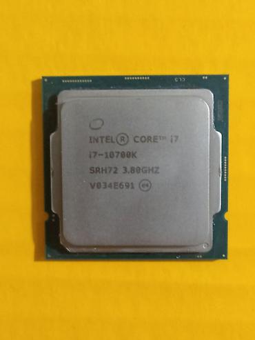 Процессоры для ПК: Процессор для ПК, Б/у, Intel Core i7, 8 ядер — 1