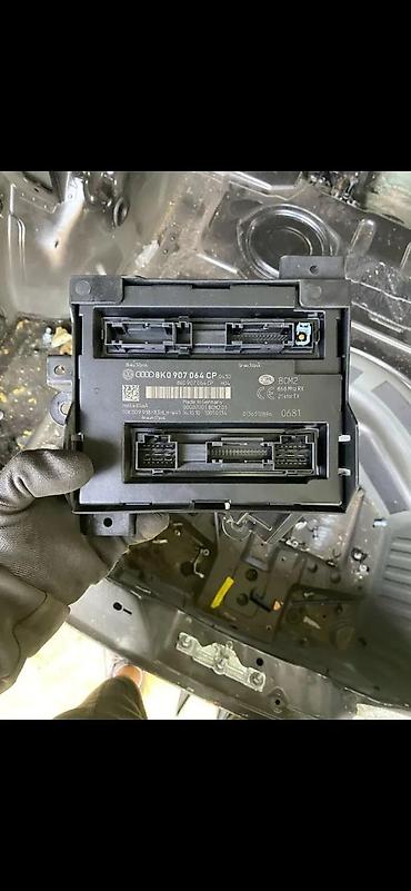 kamere za traktor: AUDI A4 A5 B8 BCM BODY MODUL 8K0907064CP | Audi a1 a3 a4 a5 a6 a7 a8 — 2