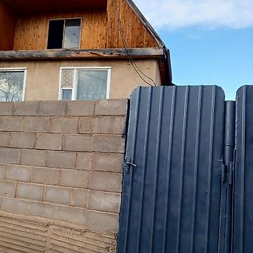 полу дом: Жилой дом из жжёного кирпича полтора уровня. Площадью 46 кв есть — 5