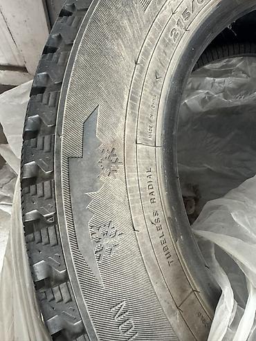 r18 subaru: Зимние шины Forst FM86, комплект 4 шт. - Размер: 215/65 R16 - Индекс — 3