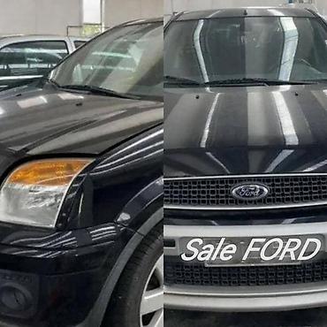 dn auto nis: RAZNI DELOVI ZA FORD C-MAX, ESCORT, FIESTA . OD 2002. DO 2015. GOD — 7