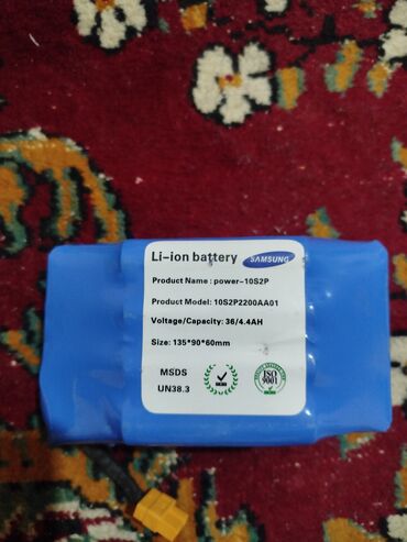 акумулятор аренда: Литий-ионный аккумулятор Samsung, модель 10S2P2200AA01, с номинальным