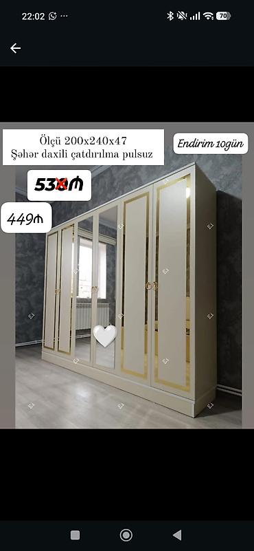 Geniş güzgülü qarderob şkafı - Ölçü: 200 x 240 x 47 sm - Rəng: krem