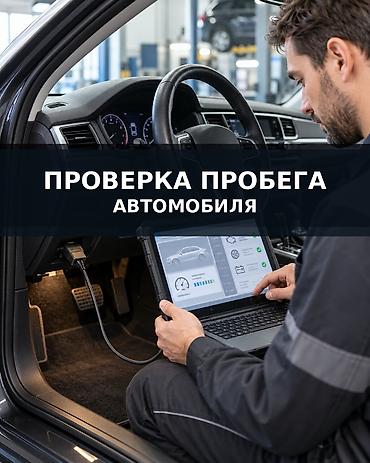 стоимость навеса для машины: АВТОПОДБОР | Проверка автомобиля перед покупкой Стоимость проверки — — 4