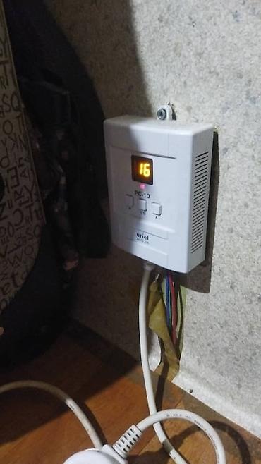 Электрики: Электрик | Установка бытовой техники, Установка коробок, Установка распределительных коробок Больше 6 лет опыта — 16