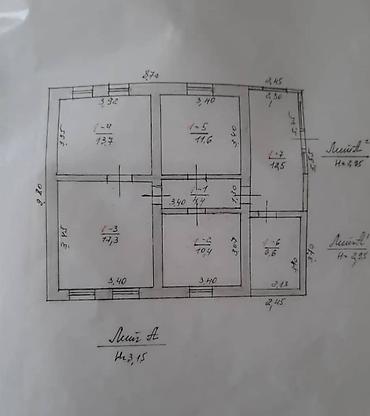 Продажа домов: Дом, 76 м², 4 комнаты, Агентство недвижимости, Косметический ремонт — 10