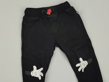 rajstopy grube czarne: Sweatpants, Cool Club, 9-12 months, condition - Fair