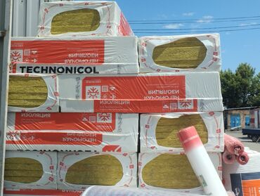 технониколь базальт: Утеплитель ТехноНИКОЛЬ из минеральной ваты, упакованный в прозрачную