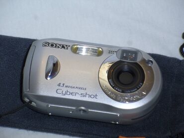 stativ: 📸 SONY DSC Cyber-Shot P43 2004 г. 🔋 2700 мАч Аккумуляторная