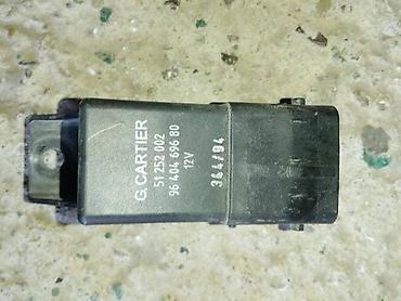RELEJ GREJACA ZA CITROEN C4 | — 1