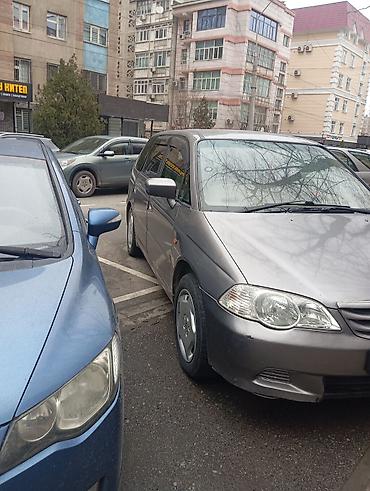 сидения хонда одисей: Honda Odyssey: 2000 г., Минивэн — 3
