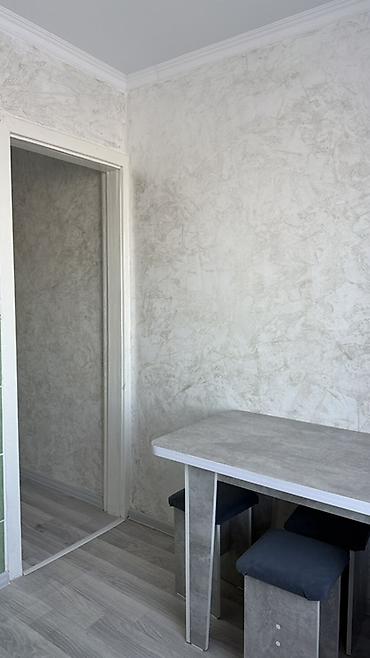 Продажа квартир: 2 комнаты, 43 м², 104 серия, 4 этаж, Евроремонт — 10