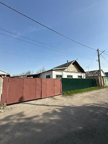 Продажа коттеджей и домов: 🚨 ГОРЯЧЕЕ ПРЕДЛОЖЕНИЕ! ДОМ НИЖЕ РЫНКА! 🏡 Продаётся 4-комнатный дом — 1