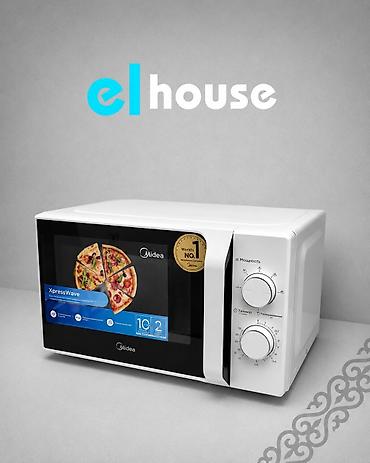 микроволновка midea бишкек: Микроволновка, Новый, Платная доставка — 5