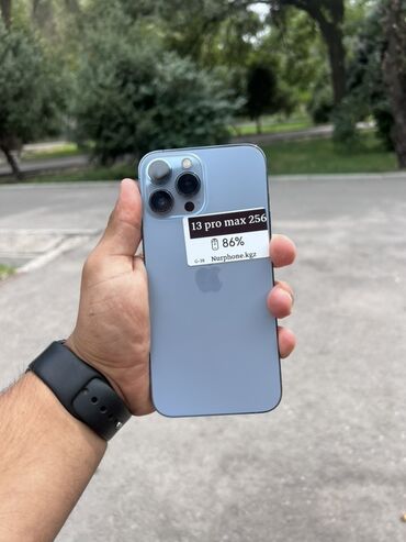 айфон 10 xr 256 гб цена: IPhone 13 Pro Max, 256 ГБ, Sierra Blue