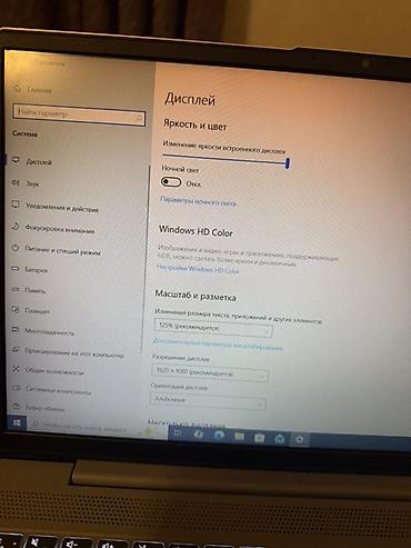 lenova thinkpad: Lenovo noutbuk - Model: Lenovo (gövdədə Lenovo loqosu), alüminium — 5