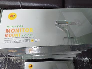 vg 278: Продаю кронштейн ( крепление для монитора) NB F80 *Для мониторов от 17 — 2