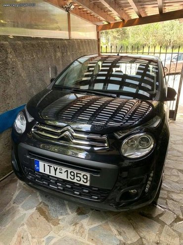 Sale cars: Citroen C1: 1.2 l. | 2018 έ. | 5600 km. Χάτσμπακ