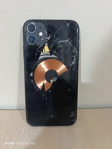 корпуса для пк бишкек бу: Смартфон Apple iPhone (серия с двойной камерой, вероятно iPhone 11) в — 2