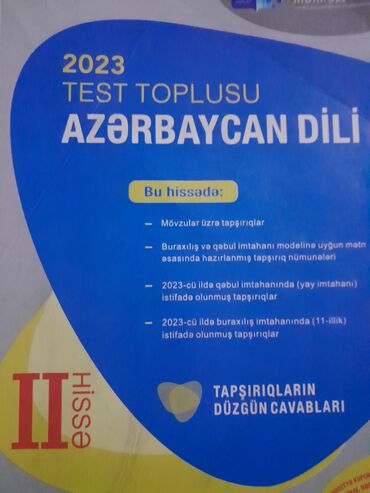 azerbaycan dili test toplusu 2 ci hisse cavablari: Test toplusu az dili ve ingilis (her ikisininde 1 ve 2 hissesi var)