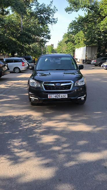forester: Subaru Forester: 2016 г., 2.5 л, Вариатор, Бензин, Кроссовер — 4